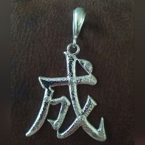 Y2k vintage Silver tone men's medallion